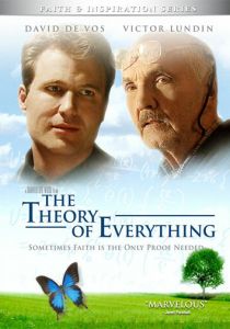 Теория всего 2006