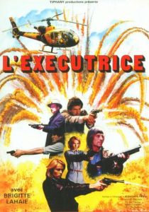 Карательница 1986