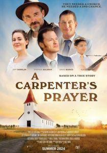 Молитва плотника 2024