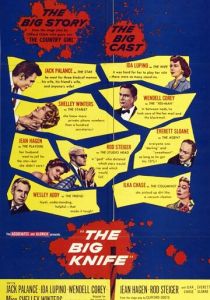 Большой нож 1955