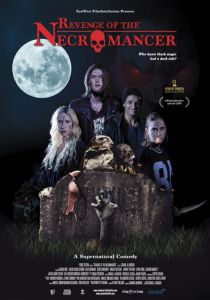 Шёпот из могилы 2018