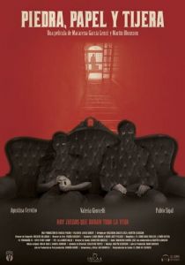 Камень, ножницы, бумага 2019