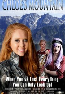 Chloe's Mountain 2021