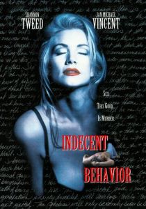 Непристойное поведение 1993