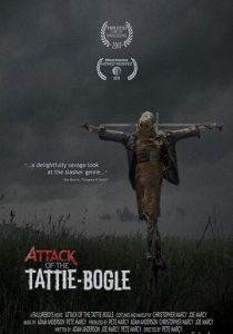 Нападение картофельного пугала 2017