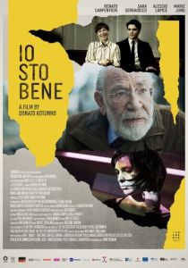 У меня всё хорошо 2020