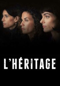 Убийство в Аркашоне 2019