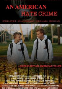 Американское преступление на почве ненависти 2018