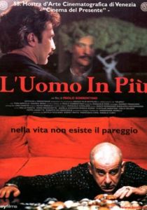 Лишний человек 2001