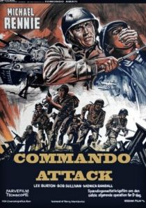 Леопарды Черчилля 1970