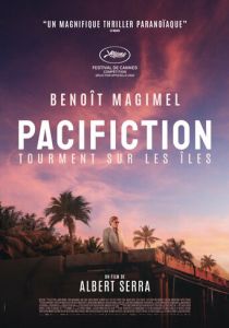 Мучения на островах 2022