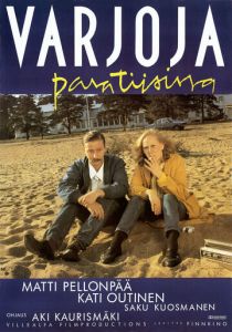 Тени в раю 1986