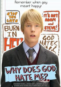 Почему Господь меня ненавидит? 2011