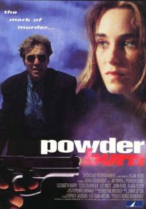 Пороховой ожог 1995