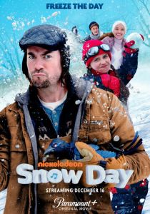 Снежный день 2022