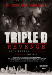 Тройная месть 2021