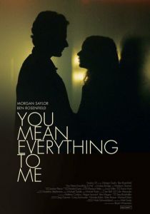 You Mean Everything to Me 2020