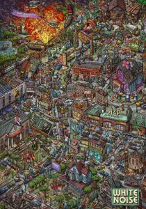 Белый шум 2022