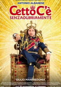 Король в законе 2019