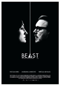 Чудовище 2011