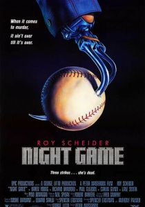 Ночная игра 1989