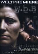 Женщины за решеткой 2 1979