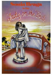 Дама в автобусе 1978