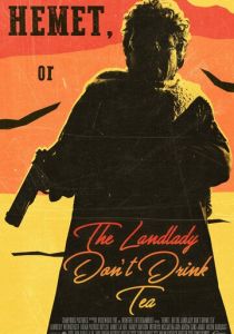 Хемет, или Хозяйка не пьет чай 2024