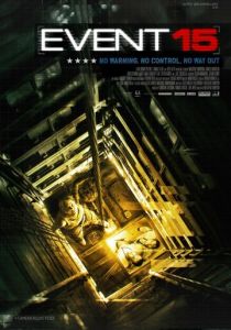 Событие 15 2013