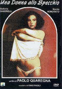 Женщина в зеркале 1984