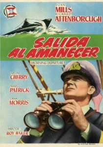 Операция «Катастрофа» 1950