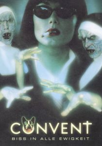 Женский монастырь 2000