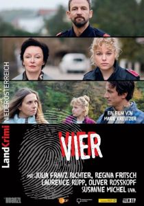 Проклятие 2022