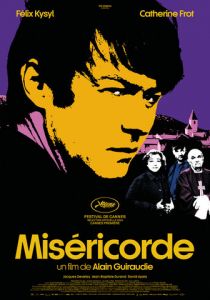 Милосердие 2024