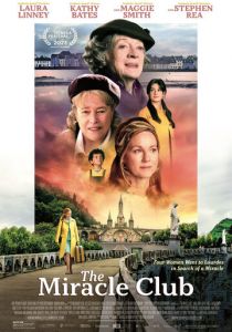 Клуб чудес 2023