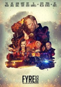 Восстание Файра 2024