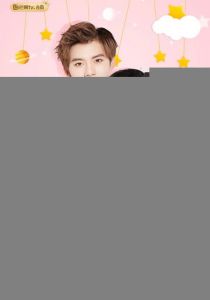 Тёплая летняя ночь Цзюня и Нуань 2020