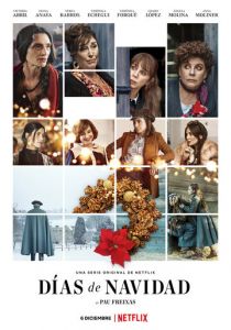 Рождественские дни 2019