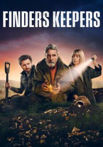 Что нашел, то мое 2024