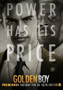 Везунчик 2013