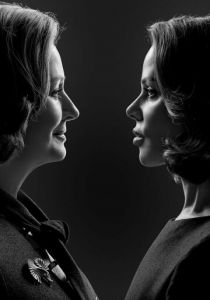 Дамы в чёрном 2024