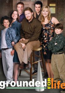 Основа для жизни 2001