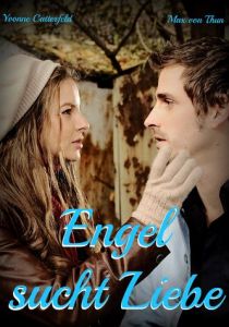 Реальное Рождество 2009