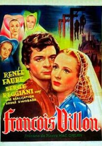 Франсуа Вийон 1945