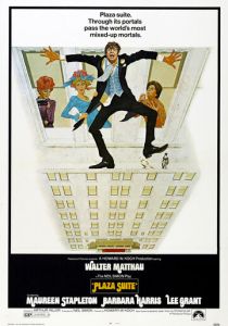 Номер в отеле Плаза 1971