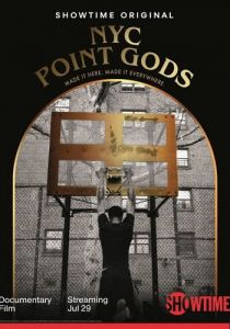 NYC Point Gods 2022
