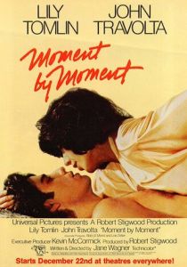 Миг за мигом 1978