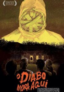 Здесь живёт дьявол 2015