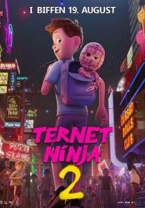 Ниндзя в клеточку 2 2021