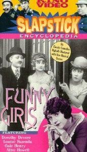 Сентиментальщина 1919